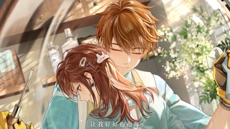 truyen tranh dam my vuon truong