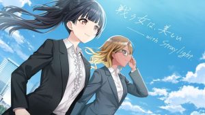 Truyện tranh Anime ngôn tình phát triển cốt truyện theo nhịp chậm và tinh tế